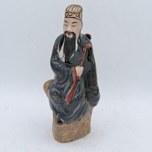 Antique Chinese‎ Fu Man Chu Figure of a Scholar Gentleman, 7.5" Tall Stamped
